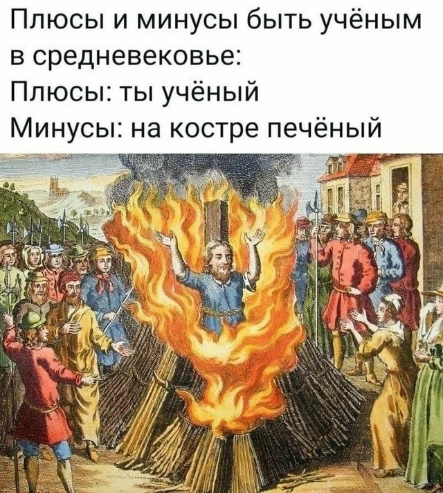 С этого меня прям разнесло)) С этого меня прям разнесло))