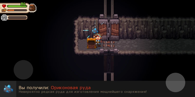 Evoland 2, часть 7, три демона и лаборатория Evoland 2, часть 7, три демона и лаборатория