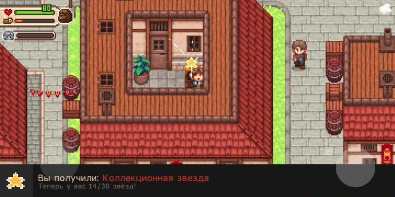 Evoland 2, часть 7, три демона и лаборатория Evoland 2, часть 7, три демона и лаборатория