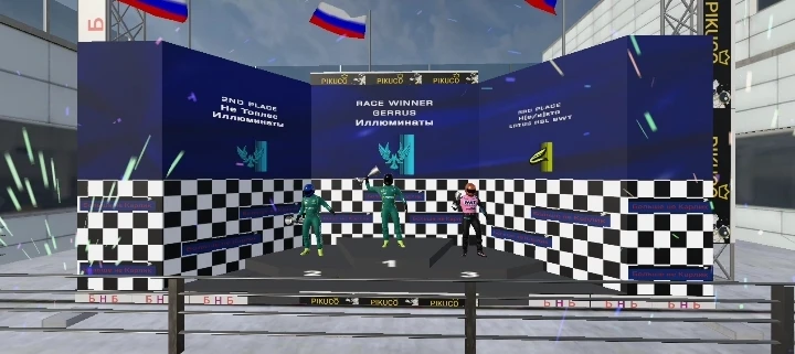 Formula 1: Pikuco - Австралия Formula 1: Pikuco - Австралия