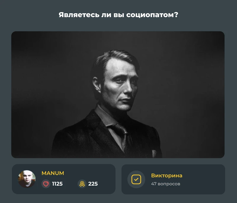 Лучшие из лучших! Апрельский дайджест 2024! Лучшие из лучших! Апрельский дайджест 2024!