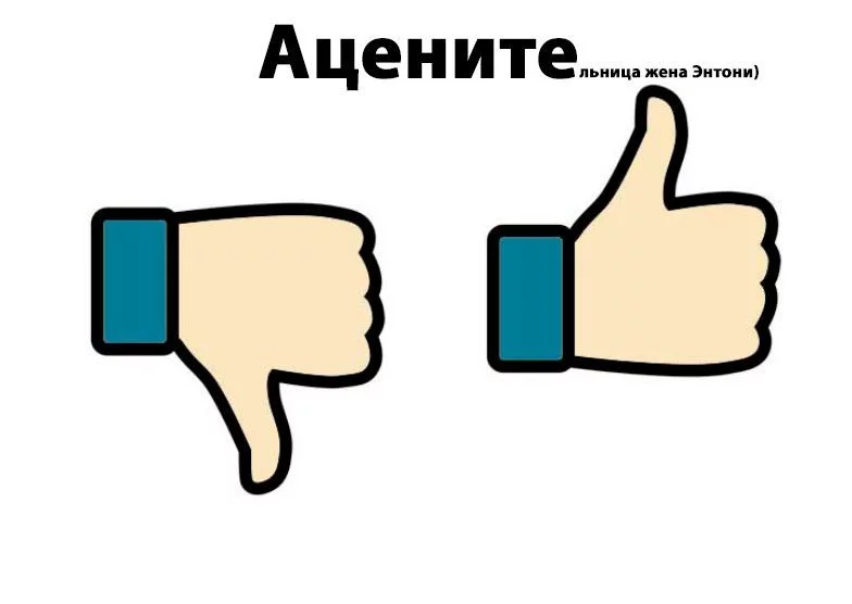 Типичный пост Типичный пост