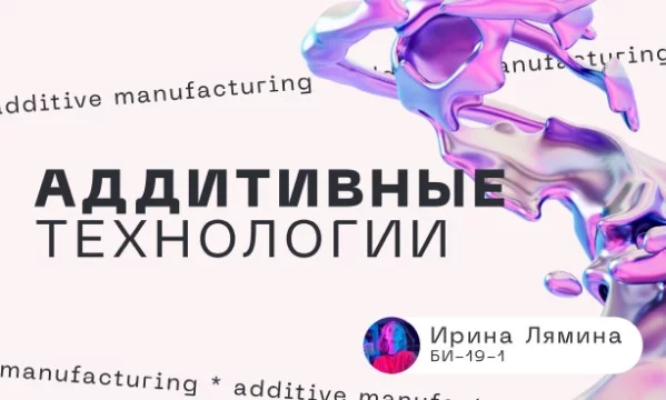 Пройди тест, получи ничего