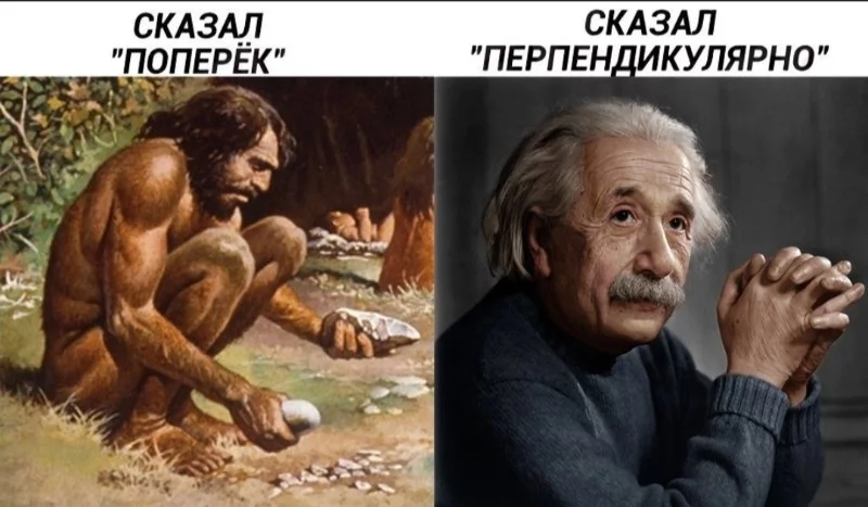 Немного математических мемов :) Немного математических мемов :)