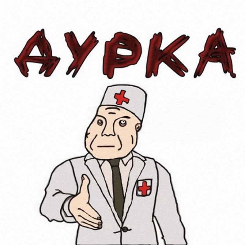 Да, дурака по мне плачет Да, дурака по мне плачет