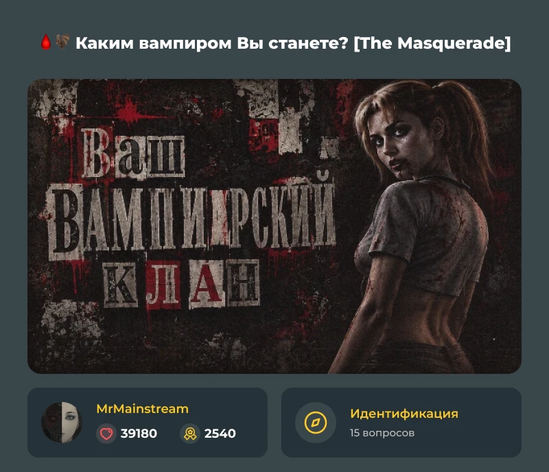 Лучшие из лучших! Августовский дайджест 2026! Лучшие из лучших! Августовский дайджест 2026!