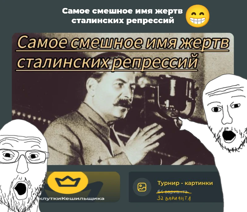 Худшие из худших! Июньский дайжэс 2025 Худшие из худших! Июньский дайжэс 2025