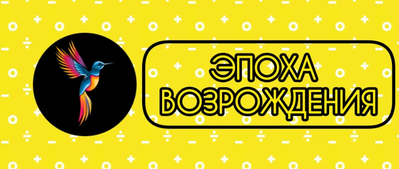 История VladorStudio | Моя биография на Pikuco | Как Владор стал Веспериусом? История VladorStudio | Моя биография на Pikuco | Как Владор стал Веспериусом?