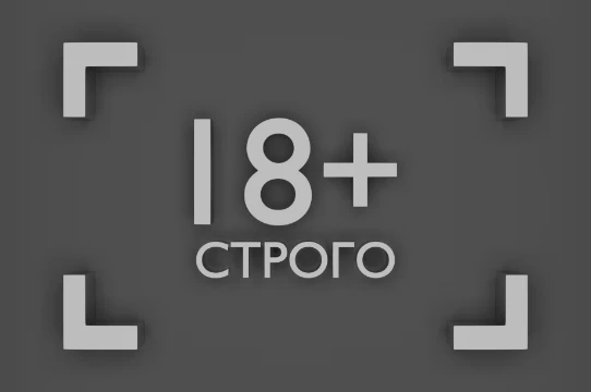 Выбери самую сексуальную и желанную актрису с PornHub. На сайте полно однотипных тестов-карапулек по 32. Представляю вам альтернативного большича на 1024.