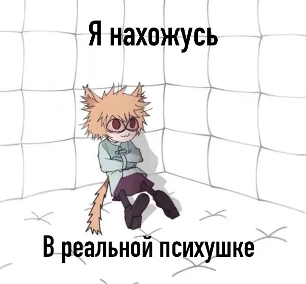 Тест состоящий из аниме которые я смотрю сейчас и аниме которые я посмотрел.