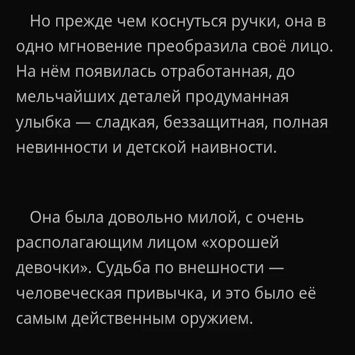 Немного о моем хобби или Я вообще-то переводчик✋🤓🤚 Немного о моем хобби или Я вообще-то переводчик✋🤓🤚