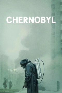 В данном турнире собраны 1-ые сезоны лучших сериалов.