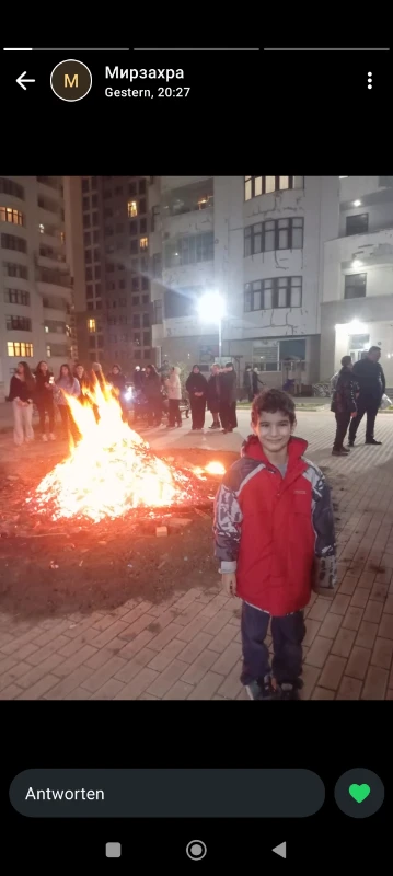 (Брат моей подруги. Похоже?) (Брат моей подруги. Похоже?)