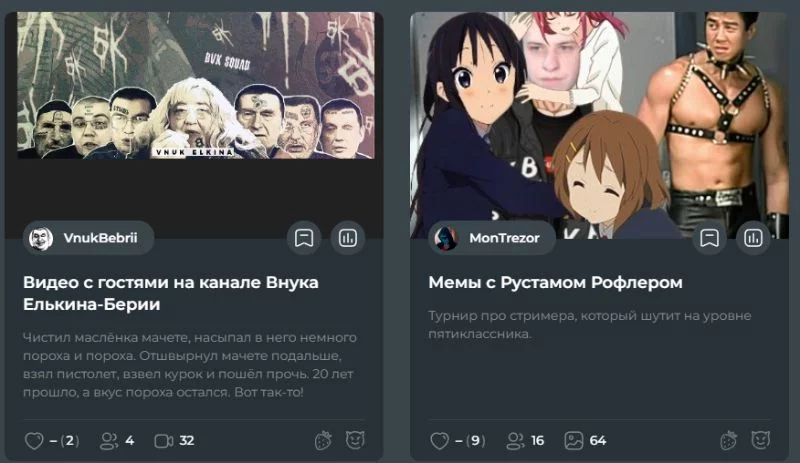 Если не брать в расчет новенькие тесты, то с начала запуска категории там были прям откровенно слабые работы. Если не брать в расчет новенькие тесты, то с начала запуска категории там были прям откровенно слабые работы. 