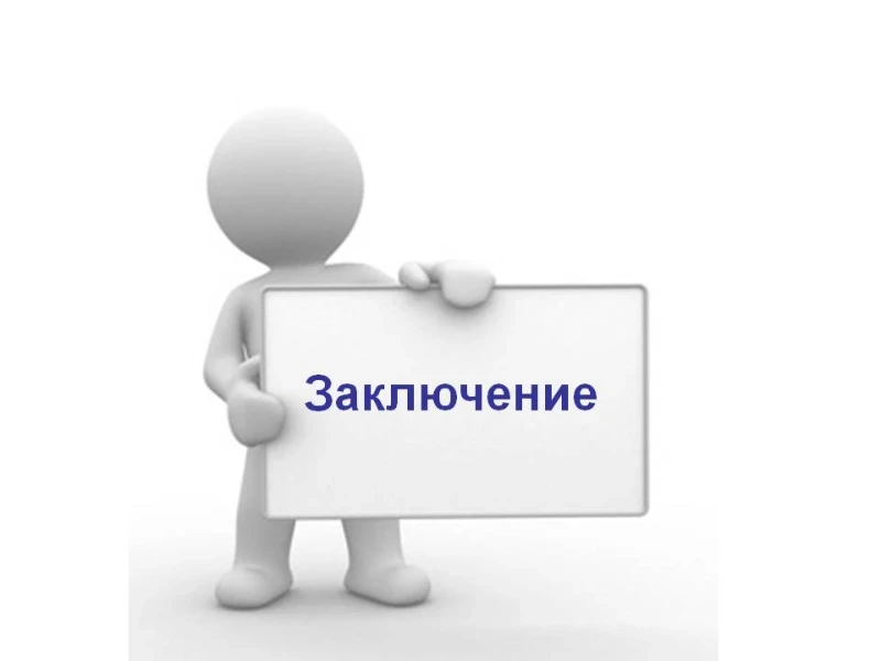Я посмотрел фильм "Пункт Назначения: Узы Крови", и у меня есть что сказать про этот фильм! Я посмотрел фильм "Пункт Назначения: Узы Крови", и у меня есть что сказать про этот фильм!