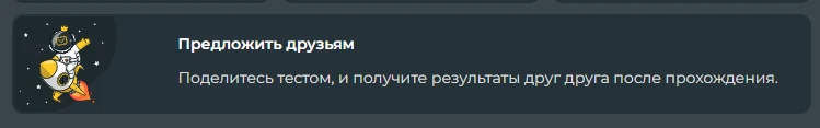 Кириешки или сырок на 1/8??? Кириешки или сырок на 1/8???