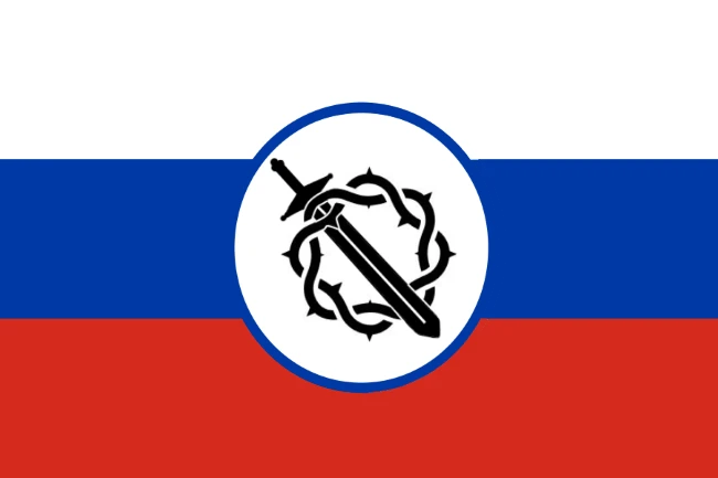 Российская революция. Российская революция.