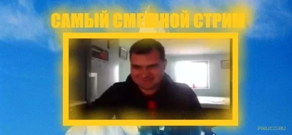 Скрин украден из теста Мопса Скрин украден из теста Мопса