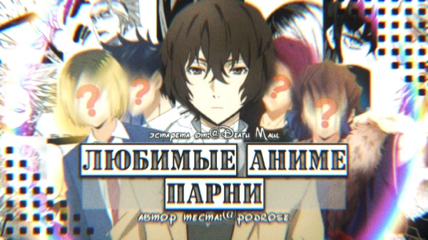 надеяться и верить. цитата не влюбляйся в меня. когда я перестану тебя ждать любить надеяться и верить. цитаты вместе с любимым. надо верить и жить стихи.
