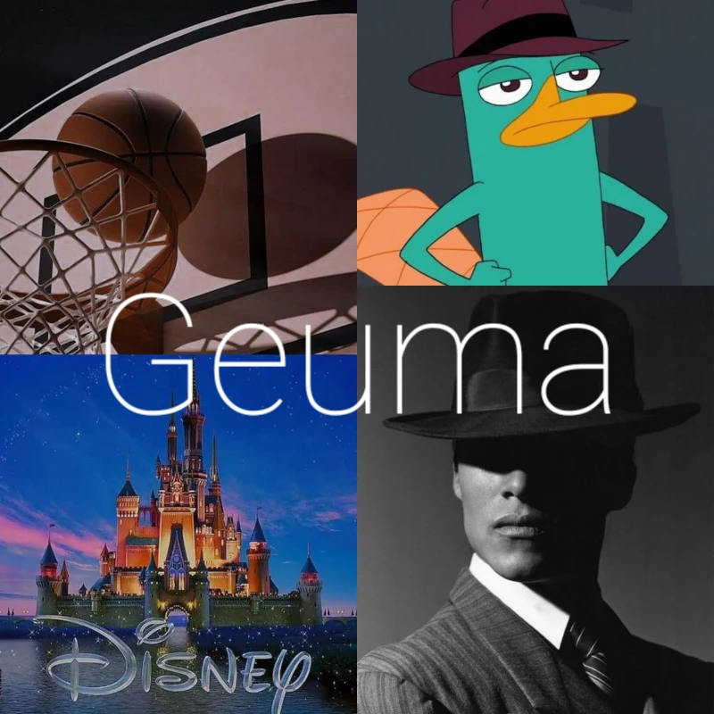 12. Geuma 12. Geuma