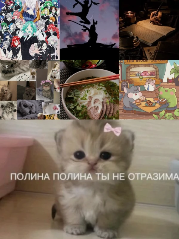 Вбей в Пинтерест своё... И посмотри, что получится (эстафета от RUSKIR) Вбей в Пинтерест своё... И посмотри, что получится (эстафета от RUSKIR)