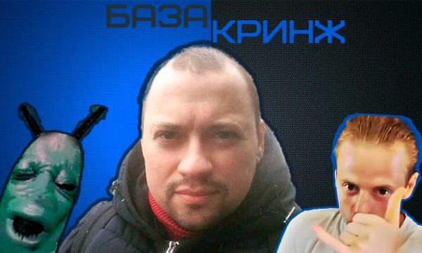 В девятый раз нужно собрать статистику, снова нужно рассортировать по папкам мемы и решить какие из них достойны базы, а кто отправится в лютый кринж.