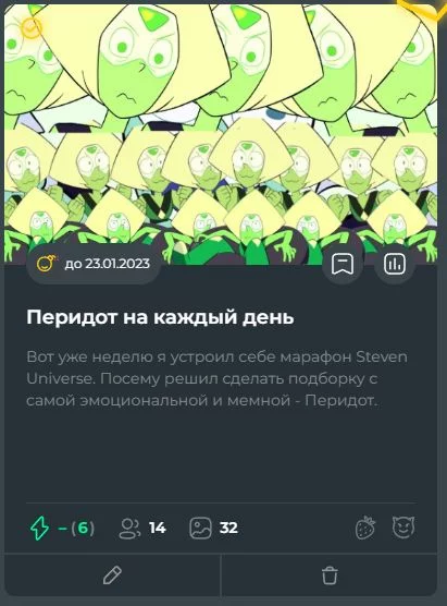 Удивлён, что ему всё же выдали знак качества, думал не прокатит. Удивлён, что ему всё же выдали знак качества, думал не прокатит.