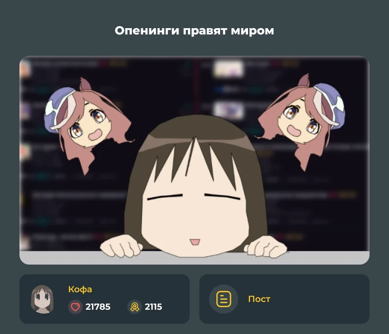 Лучшие из лучших! Июльский дайджест 2026! Лучшие из лучших! Июльский дайджест 2026!