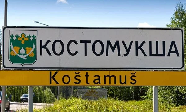 Живёшь тут? Давай узнаем твой уровень знания в городе! Тут ты можешь проверить, как хорошо ты запомнил свой город.