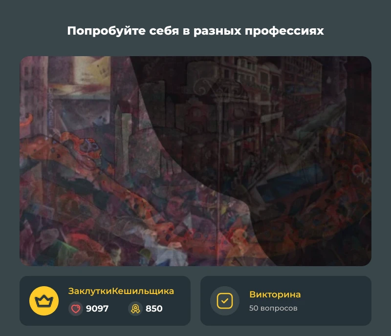 Лучшие из лучших! Июльский дайджест 2026! Лучшие из лучших! Июльский дайджест 2026!
