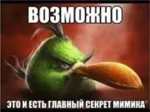 решите уже наконец - какой инди-кал ост лучший? русский перевод прилагается, эмбиентов нет. если вашего любимого саундтрека нет, пожалуйтесь маме.
делали Сабикс, Апельсин1509 (редактор) и Творожок