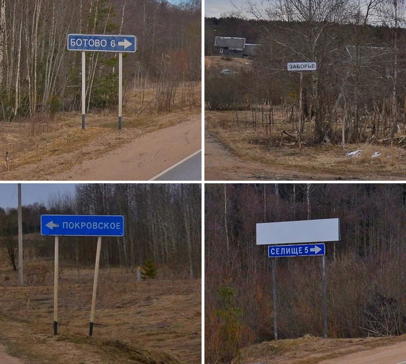 Уютный уголок в краю рек и озёр Уютный уголок в краю рек и озёр