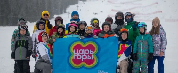 Вот уже 30 лет на фестиваль "Царь горы" приезжают такие разные и такие крутые участники. Каждый из них особенный...А кто ты на фестивале? 
Пройди тест и узнай, какой ты участник фестиваля!