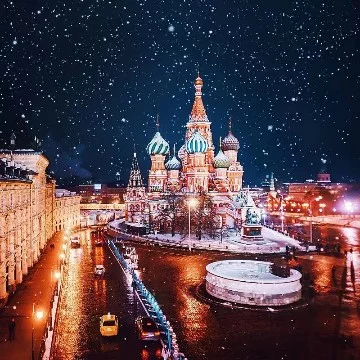 Москва или не Москва?Вот в чём вооопрооос!