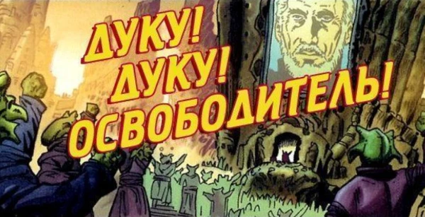 Выбираем лучшего героя отличной серии комиксов "Звездные войны: Республика", повествующей о событиях до, во время и после трилогии приквелов