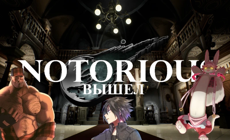 Вот тебе и отельчик. Вот тебе и отельчик.