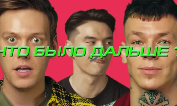 Какой выпуск всё же лучший?