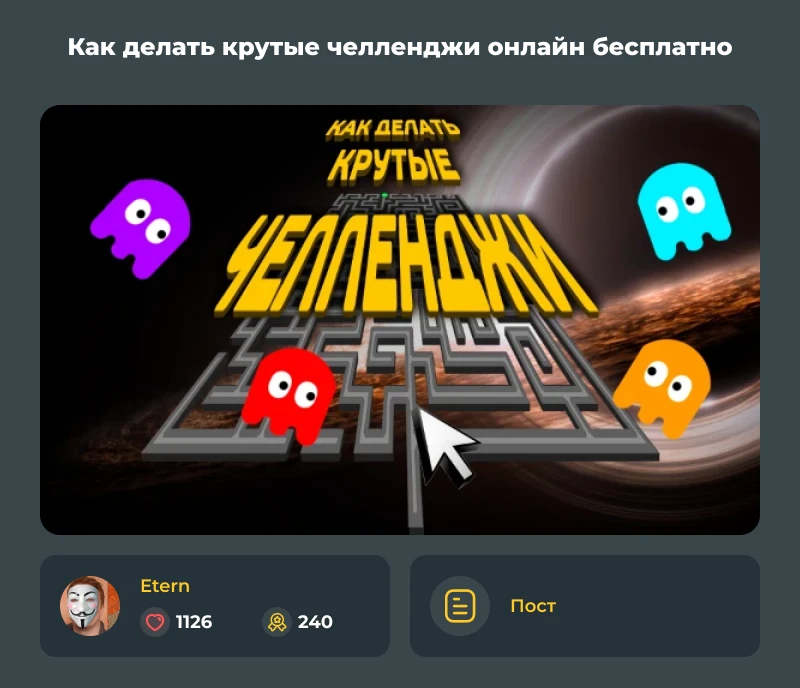 Лучшие из лучших! Апрельский дайджест 2026! Лучшие из лучших! Апрельский дайджест 2026!