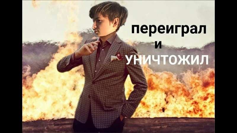 Дисс на VladlenBelarа Дисс на VladlenBelarа