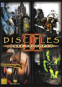 Выбор лучшего юнита из игры Disciples II