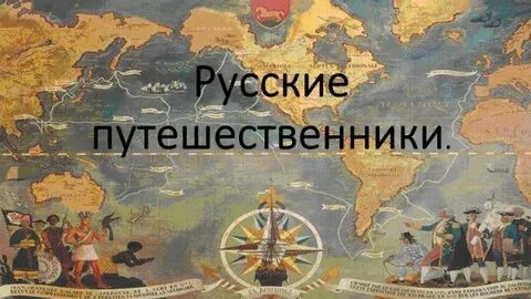 Вопросы: 13 шт.
Время на прохождение: 7 минут.