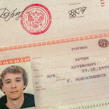 Вот мы и дошли до долгожданного 3го раунда.Тут давно заслушанные до дыр альбомы поэтому выбирать будет сложно..Не завидую вам))Удачи!