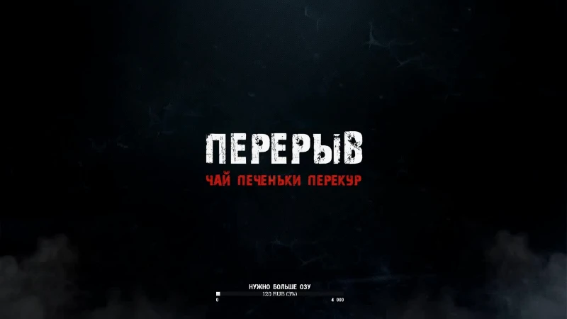 С Новым Годом, или как там правильно?... 2.0 С Новым Годом, или как там правильно?... 2.0