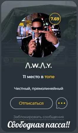 Невышедшее постироничное Пикуко Невышедшее постироничное Пикуко