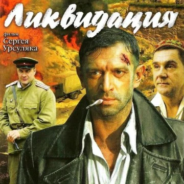 Можем же, когда захотим