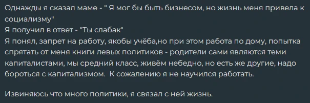 ПРЕМИЯ ГОДА ПИКУКО ПРЕМИЯ ГОДА ПИКУКО