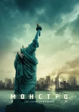 Уже в 2008-ом