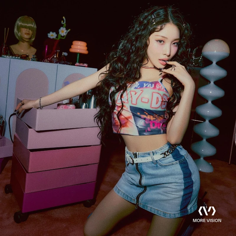 Обзор: CHUNGHA - Algorithm #1 Обзор: CHUNGHA - Algorithm #1