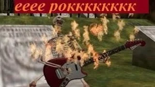 Выбери лучшую рок группу в истории. В тесте представлены различные достойные такого звания исполнители (Каждая группа представлена одной песней, так что выбирай с умом). Удачи;)