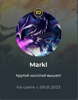 Итоги марта 2023 года Итоги марта 2023 года